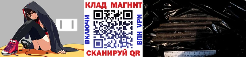 Наркота Чишмы Alpha PVP  Амфетамин  Гашиш  МЕФ  Каннабис  КОКАИН 