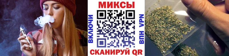 где продают   Чишмы  Бутират BDO 33% 