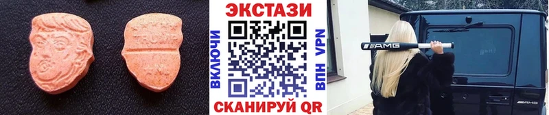 Ecstasy Philipp Plein  цена   Чишмы 