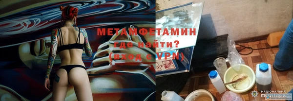 каннабис Навашино