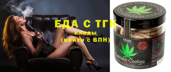 spice Наволоки