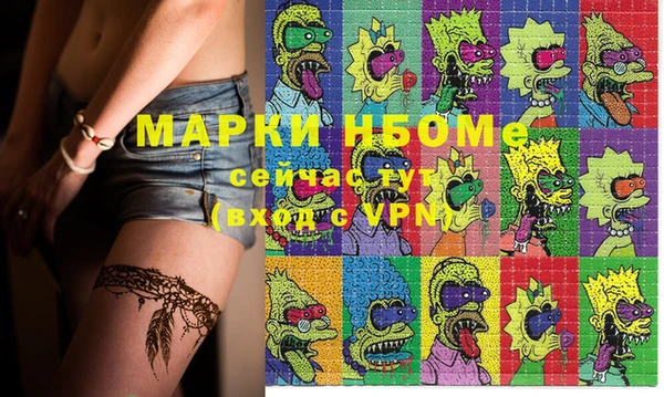 spice Наволоки