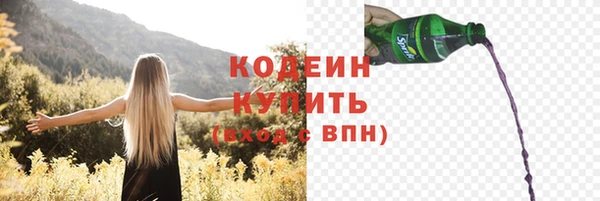 каннабис Навашино