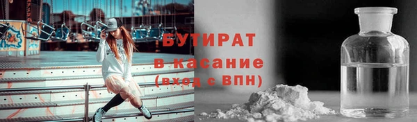 spice Наволоки