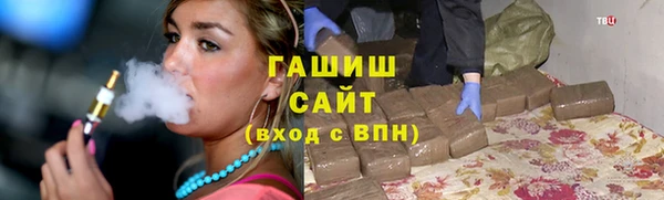 spice Наволоки
