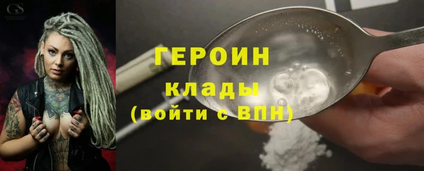 spice Наволоки