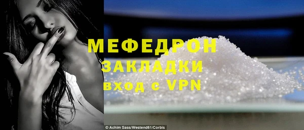 spice Наволоки