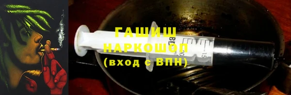 Альфа ПВП Апатиты