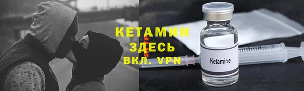 героин Усинск