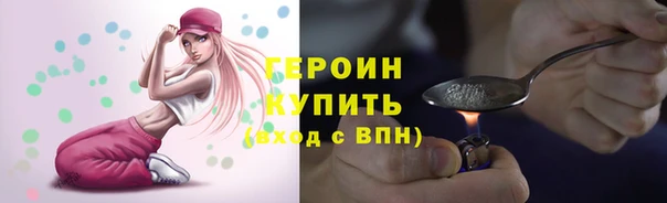 spice Наволоки