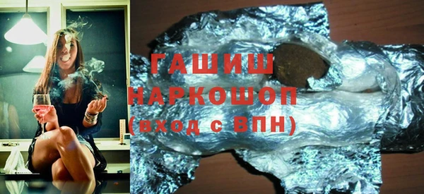 spice Наволоки