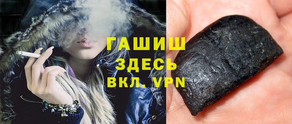 spice Наволоки