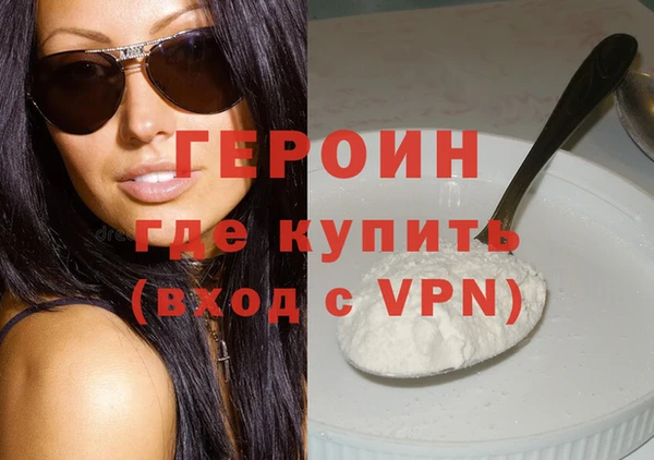 spice Наволоки