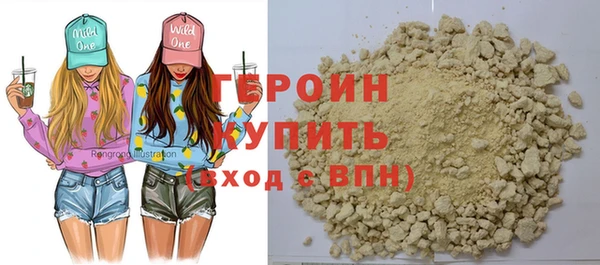 каннабис Навашино