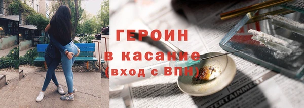 spice Наволоки