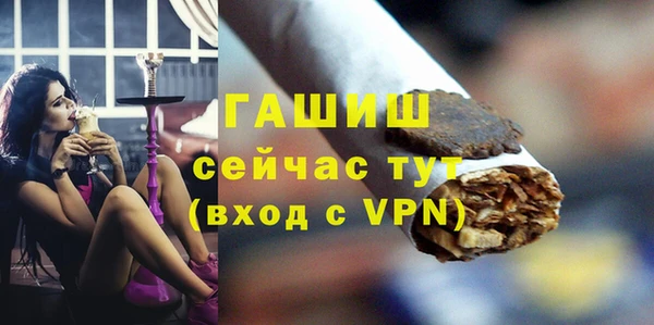 spice Наволоки