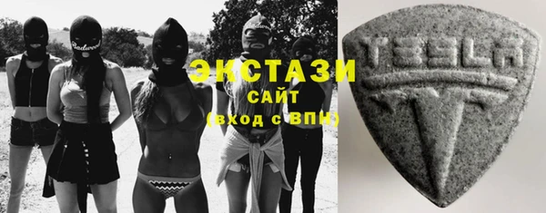 spice Наволоки