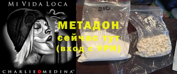 spice Наволоки