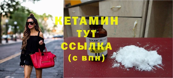 каннабис Навашино