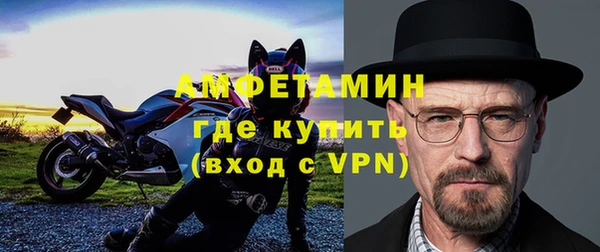 spice Наволоки