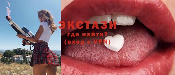 spice Наволоки