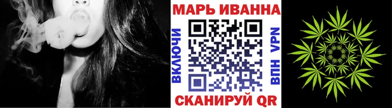 Конопля AK-47  где купить наркотик  Чишмы 